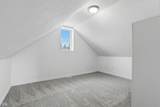 1008 7th Street - Photo 35
