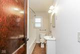1860 Wyoming Street - Photo 12