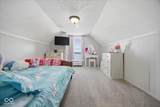8527 500 - Photo 23