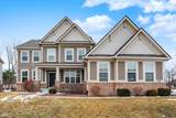 18813 Stonebluff Lane - Photo 4