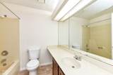 8545 Woodstone Court - Photo 32