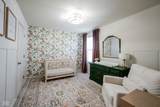 13045 Hartswood Drive - Photo 43