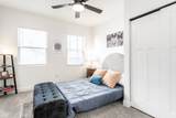 541 Tecumseh Street - Photo 17