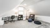 541 Tecumseh Street - Photo 23