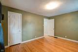 6015 Primrose Avenue - Photo 17