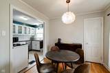 6015 Primrose Avenue - Photo 10