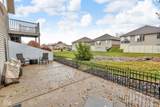 462 Glenview Drive - Photo 62