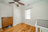 945 Worthsville Road - Photo 13
