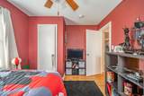 945 Worthsville Road - Photo 16