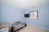 4923 Oakbrook Court - Photo 8