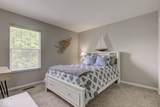 13879 Meadow Grass Way - Photo 15