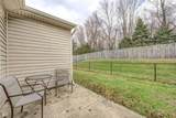 2297 Bersot Court - Photo 2