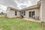 2297 Bersot Court - Photo 27