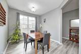 2297 Bersot Court - Photo 8
