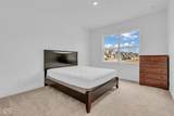 1254 Brighton Place - Photo 16