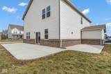 1254 Brighton Place - Photo 3