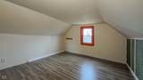 10565 Southport Road - Photo 35