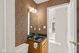 3801 Station Drive - Photo 16