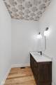 1826 Delaware Street - Photo 20
