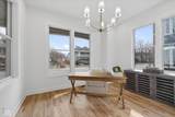 1826 Delaware Street - Photo 3