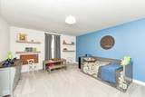 19508 Honeylocust Glen - Photo 46