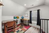 1627 Pleasant Street - Photo 16