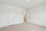 2033 White Oak Lane - Photo 26