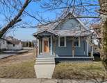 844 Cottage Avenue - Photo 4