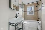 10 Commerce Drive - Photo 21
