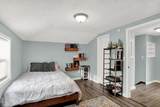 5572 Clover Elm Drive - Photo 26