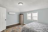 5572 Clover Elm Drive - Photo 27