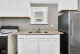 933 Ewing Street - Photo 14