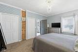 14322 Cumberland Road - Photo 16