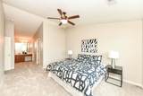 211 Faulkner Court - Photo 17