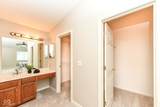 211 Faulkner Court - Photo 18