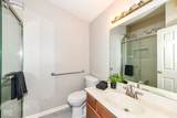 211 Faulkner Court - Photo 20