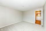 211 Faulkner Court - Photo 23