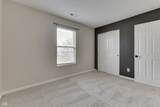 1023 Quarterhorse Run - Photo 42