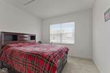 7234 Darley Lane - Photo 4