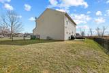 1590 Tulip Court - Photo 32