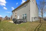 1590 Tulip Court - Photo 33