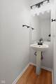 12414 Bearsdale Drive - Photo 12