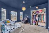 110 Lincoln Street - Photo 16