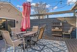 110 Lincoln Street - Photo 3