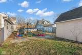 110 Lincoln Street - Photo 29