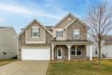 5767 Bluff View Lane - Photo 1