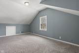 1236 Park Road - Photo 2