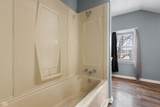 1236 Park Road - Photo 6