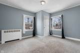 1236 Park Road - Photo 9