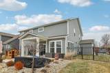5245 Citadel Drive - Photo 49